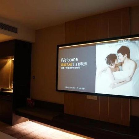 Maison New Century Hotel Dongguan Dongguan  Luaran gambar