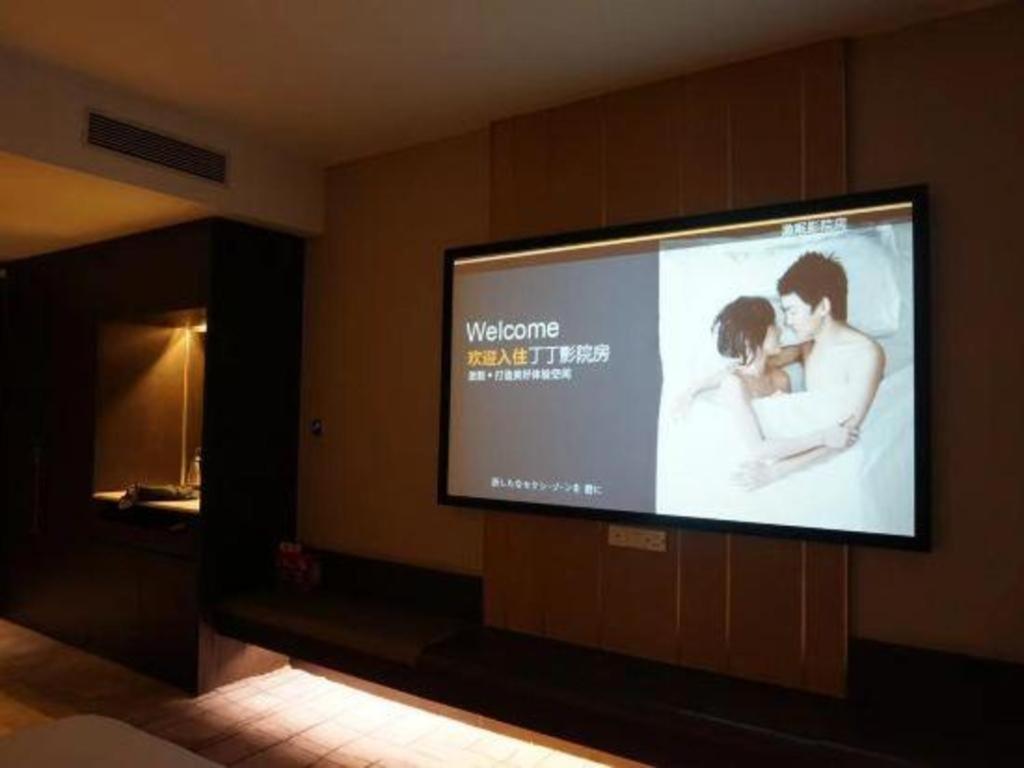 Maison New Century Hotel Dongguan Dongguan  Luaran gambar